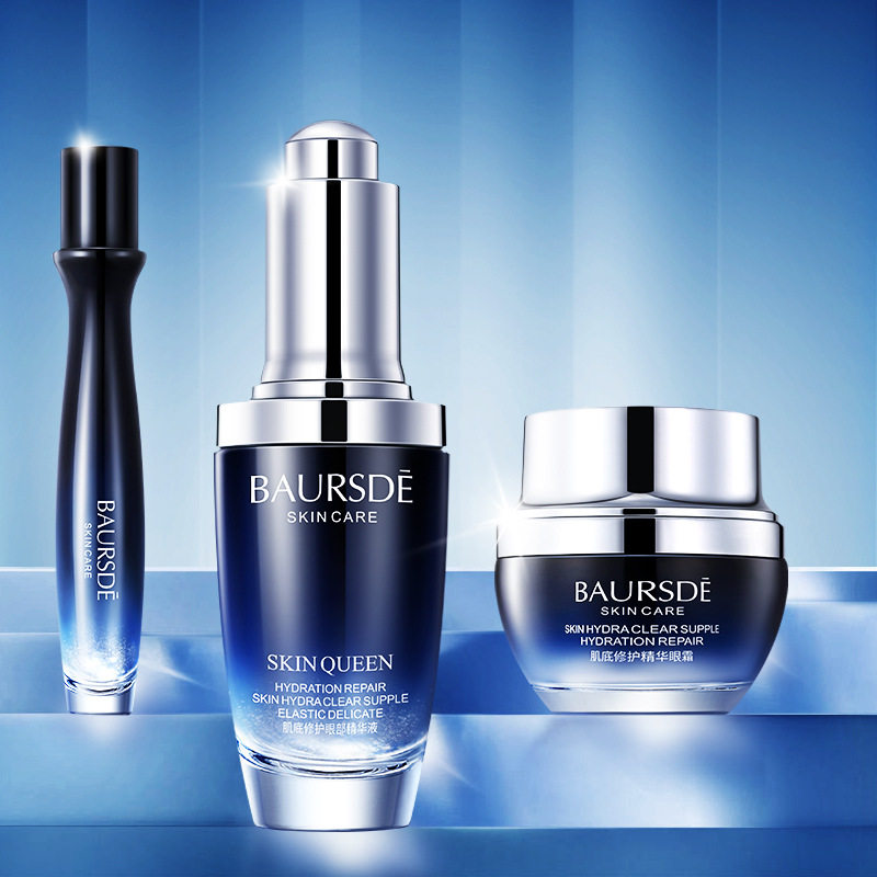 泉兮欧丽源纤体霜50g提拉紧致抚平橘皮纹肥胖纹平滑肌肤滋养等