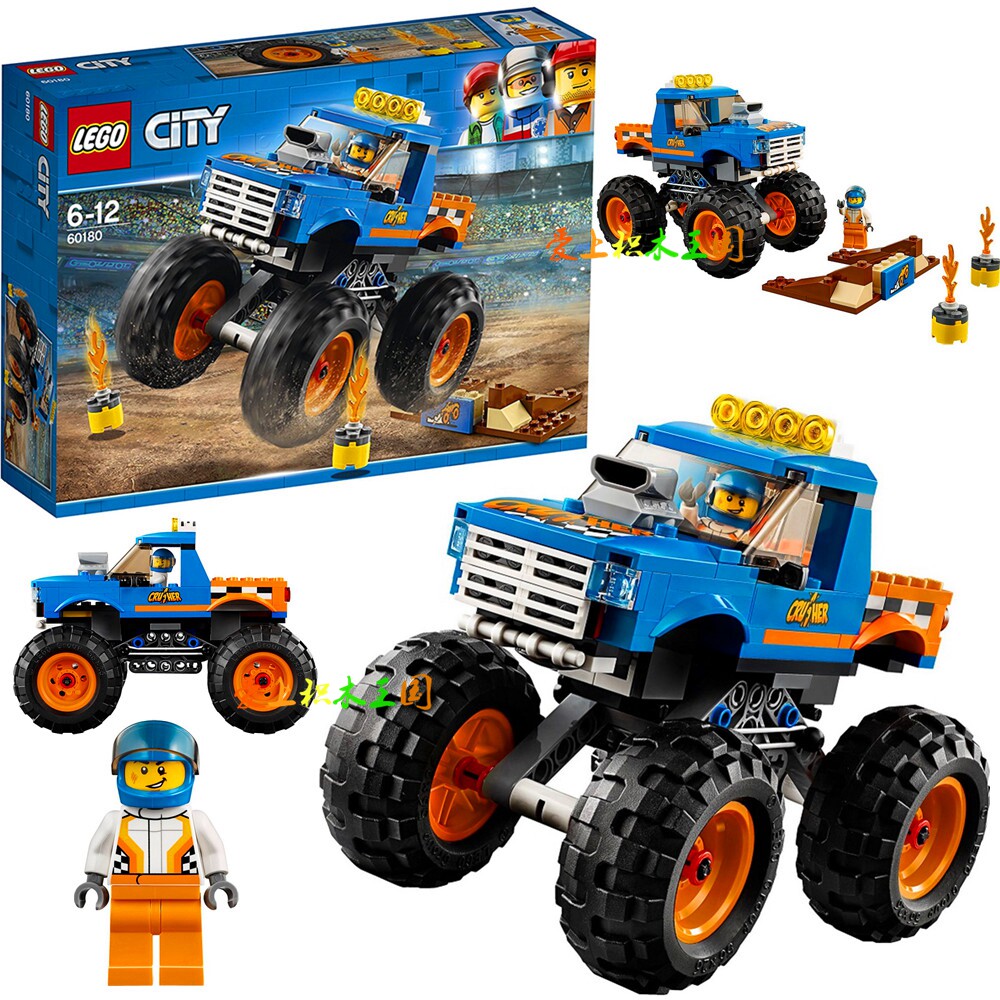 lego60180city城市系列巨轮越野车乐高积木玩具大脚怪拼装积木