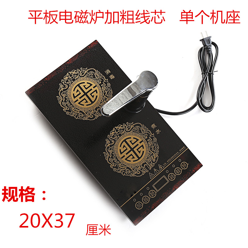 家禄福茶具电磁茶炉三合一自动抽上水泡茶食品级不锈钢快速烧水壶|msdalam kategori pinggan mangkuk, set teh, Majlis teh/dengan sifar - dari Buy2taobao.com untuk memberikan perkhidmatan ejen Taobao profesional membeli