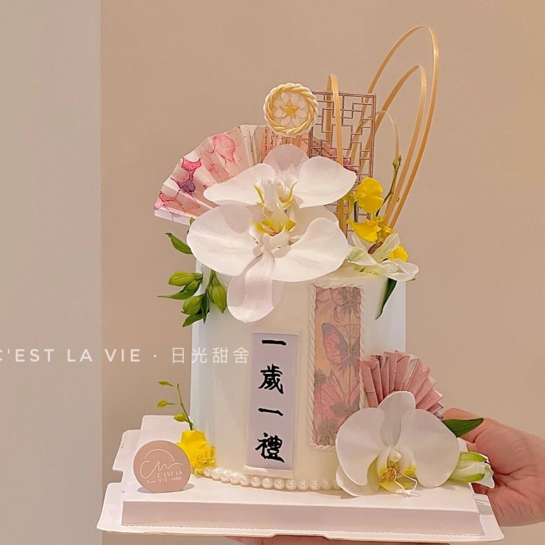 新中式国风周岁礼蛋糕装饰复古风扇子