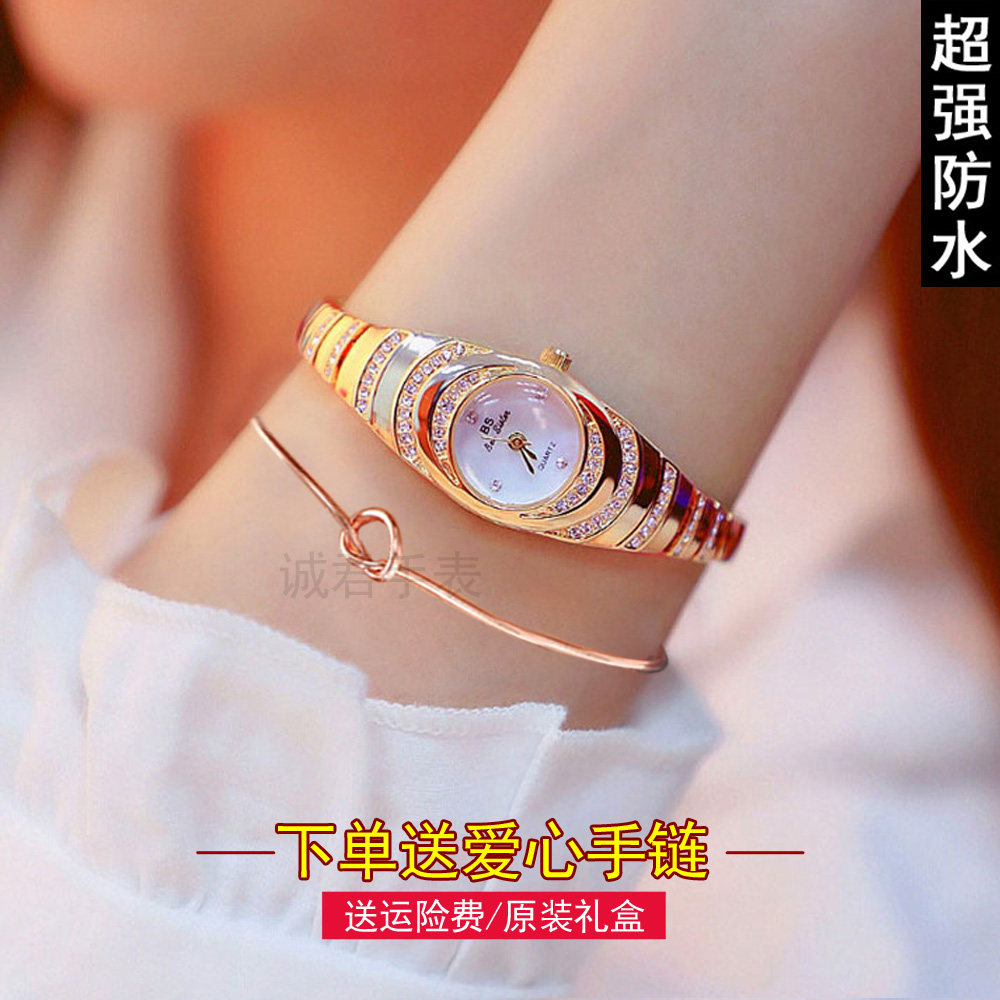 gedi歌迪轻奢女表个性网红同款女士手表时尚防水镂空手链腕表