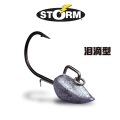 STORM美国世尊【泪滴型铅头钩】 路亚钩 进口鱼钩不锈 2016新款