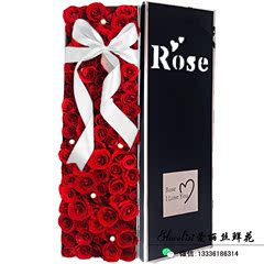 杭州鲜花速递rose99朵红玫瑰花礼盒生日爱情预订全国同城配送花店