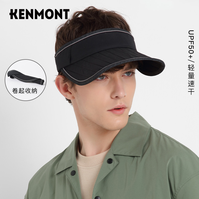 Kenmont卡蒙帽子男士速干空顶帽夏季防紫外线遮阳帽可折叠防晒帽