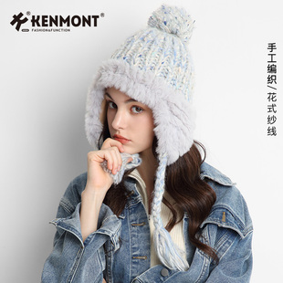 Kenmont卡蒙手工编织针织护耳帽女秋冬新款毛绒帽子可爱流苏女帽