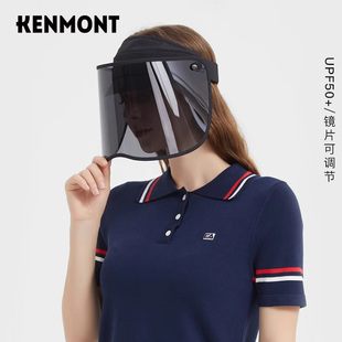 Kenmont卡蒙遮阳帽骑车吹不翻空顶帽子男女夏季防晒面罩防紫外线