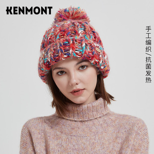 Kenmont卡蒙粗线针织帽女冬季女帽纯手工毛线帽子日系百搭遮耳帽