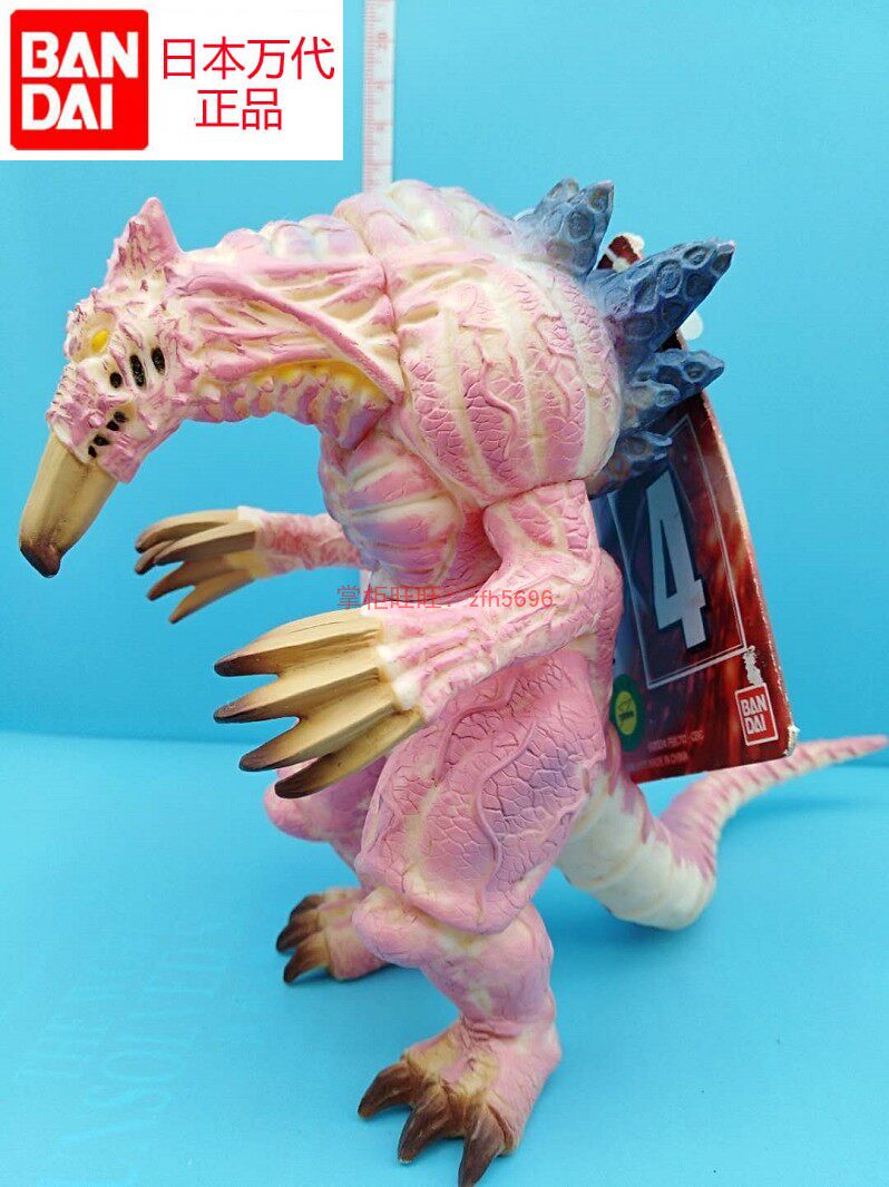 日本万代正品异生兽诺斯菲尔奇美拉王软胶稀有怪兽奥特曼儿童玩具
