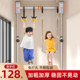 单杠家用室内门免打孔加长引体向上成人吊环秋千庭架幼儿童健身器