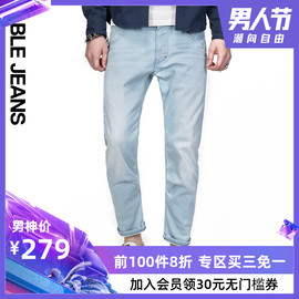 ABLEJEANS牛仔裤男潮牌弹力修身瘦腿八分牛仔裤休闲裤浅色801125