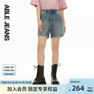 ABLE JEANS 24夏季女士经典多色高腰宽松牛仔五袋短裤