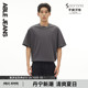 ABLE JEANS 新款男士复古运动宽松T恤881227