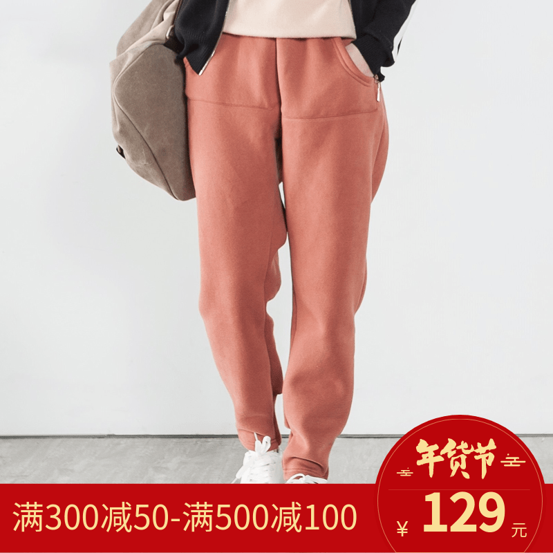 M'Fan+Er谜·范儿哈伦裤用户评价如何,价格贵吗