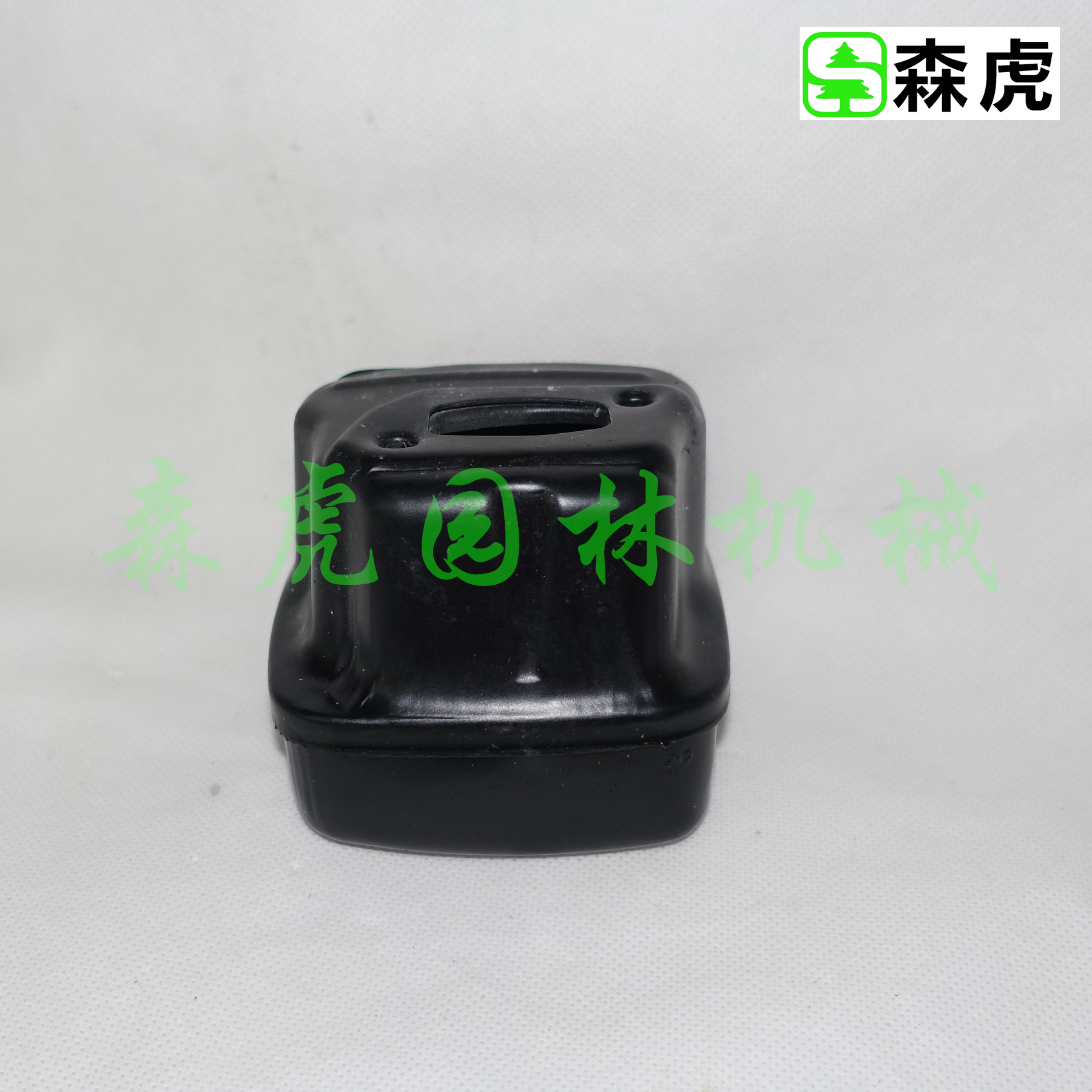 瑞典富世華(Husqvarna)353油鋸配件 消聲器排氣管 園林工具在類目 五金/工具, 機電五金, 內燃機, 汽油機中 - 來自Buy2taobao.com提供專業的淘寶代購服務