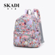 SKADI2024新款双肩包女韩版时尚多口袋休闲旅行帆布女士背包