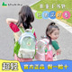 SHUKIKU儿童旅游背包女孩超轻便出游休闲双肩包幼儿园小学生书包
