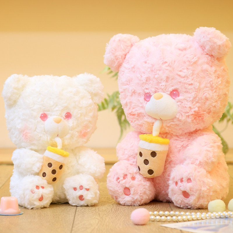 可爱奶茶熊毛绒玩具布娃娃泰迪熊公仔女孩生日礼物抱抱宝贝熊玩偶