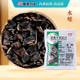 康美药业 水蛭 100g 蚂蟥中药材店铺中药饮片中药房 山东智慧药房