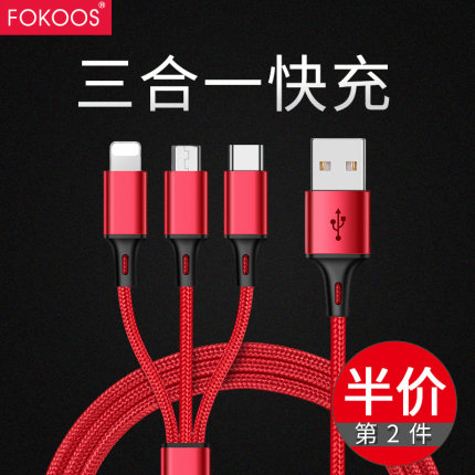 百货50条,全部都是实用的玩意儿,剁手党必备!(10.4)