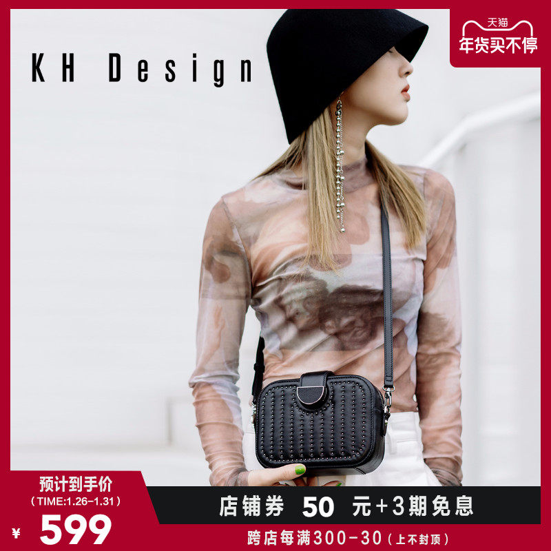 khdesign明治女包复古休闲手机包迷你百搭斜挎包小包包时尚ins潮