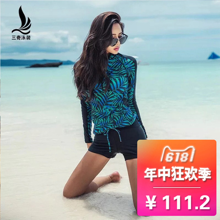 A1˶ܲͨöҶʽͷ˫ƻ 49.90Ԫ