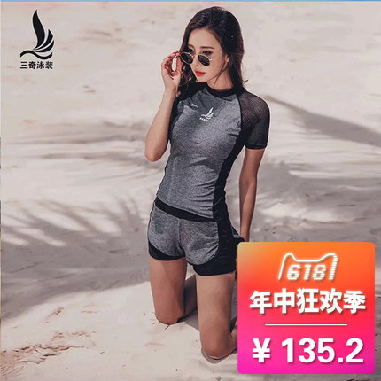 A1˶ܲͨöҶʽͷ˫ƻ 49.90Ԫ