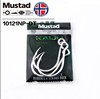 mustad慕斯达挪威钩海钓钩小海怪鱼钩路亚巨物钩10121|ru mustad慕斯达挪威钩海钓钩小海怪鱼钩路亚巨物钩10121|ru