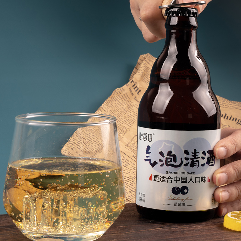 【U先】醉香田3.9度蓝莓味气泡清酒310ml瓶装酒四川特产果酒|ruв категории вино, 黄酒/米酒, 米酒 - от Buy2taobao.com для оказания профессиональной услуги покупки агента Taobao