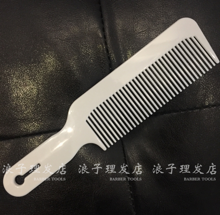 浪子理发店出口barber shop flat top combs 推剪平头理发梳