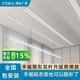 衣恋阳光手摇隐形晾衣架双杆嵌入式阳台室内家用升降隐藏式晾衣杆