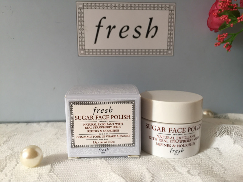 香港专柜 fresh馥蕾诗 天然黄糖去角质 修护面膜 中小样15ml