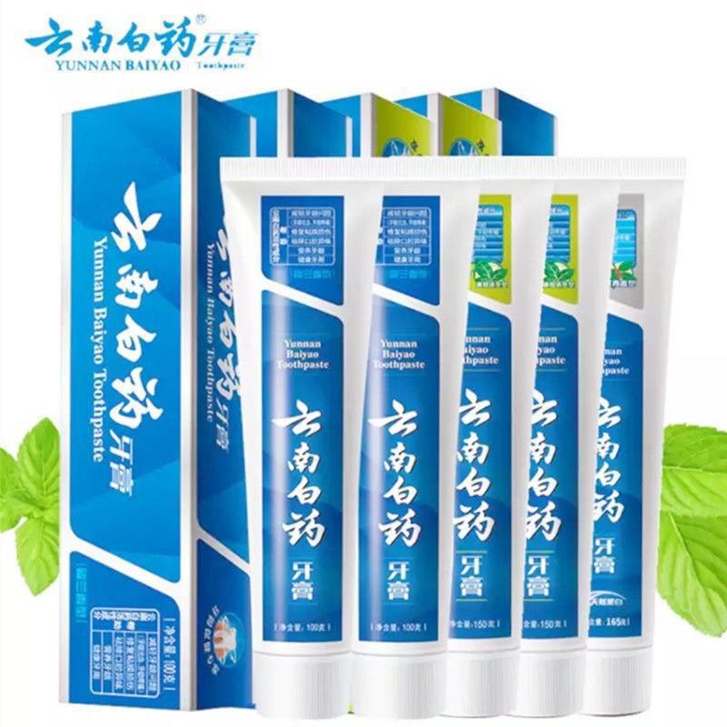 【官方正品】云南白药牙膏薄荷230