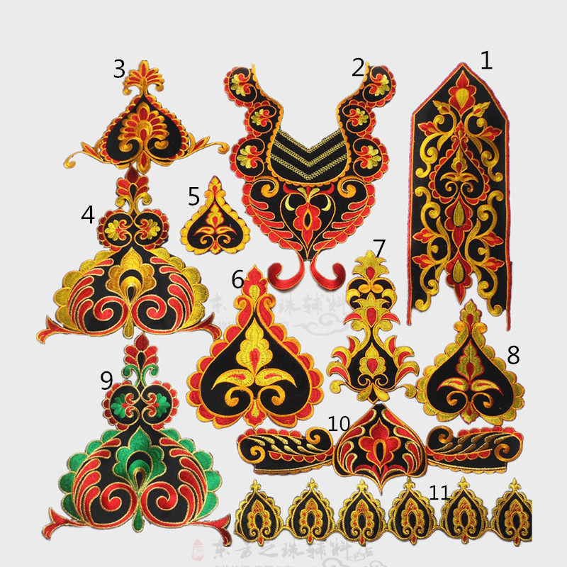 少数民族服装刺绣布贴 头饰腰带领花裙摆装饰 新疆舞维吾尔族贴花