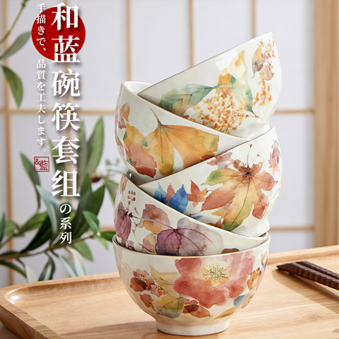 美浓烧日式餐具和蓝繁花陶瓷碗日本进口5入饭碗套装结婚乔迁礼盒