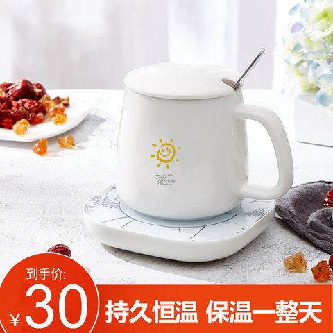 特得利饭菜保温板家用热菜板保温板保温餐桌暖菜宝暖菜板暖菜神器