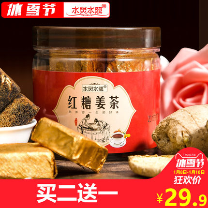 百货50条,全部都是实用的玩意儿,剁手党必备!(1.10) 淘宝优惠券