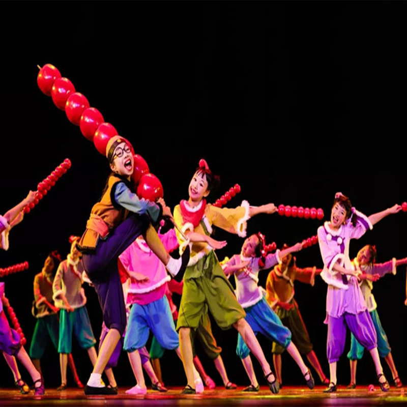 第十届小荷风采甜甜的糖球会表演服新款儿童元旦舞蹈演出服装道具