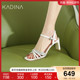 卡迪娜24年夏季新款时装凉鞋一字扣带高跟休闲女凉鞋KM241569