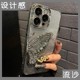 闪粉蝴蝶iPhone15手机壳带镜头膜苹果14promax创意时尚适用于13PM网红软外壳11保护套轻奢风潮流新款高颜值女