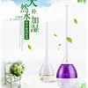 长城空气加湿器家用静音卧室孕妇婴儿大雾空调高喷落地式香薰彩灯 长城空气加湿器家用静音卧室孕妇婴儿大雾空调高喷落地式香薰彩灯