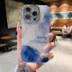 适用苹果系列iPhone 16新款手机壳15promax创意贝壳纹英文蓝色晕染水墨画14/16promax全包防摔大孔网红保护套