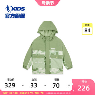 中国乔丹童装男童外套春秋款儿童春装2024新款大童运动加绒冲锋衣