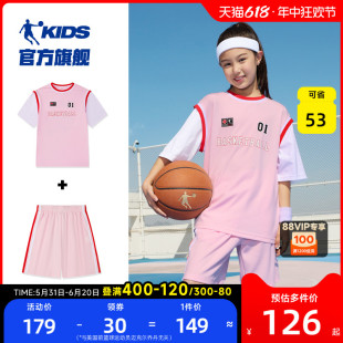 乔丹童装女童夏季套装2024新款儿童运动夏装大童宽松篮球服两件套