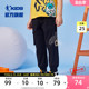 中国乔丹童装男童裤子夏季薄款2024新款大童工装裤儿童运动裤宽松