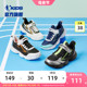 中国乔丹童鞋2024春季新款中大童轻便男童跑步鞋儿童鞋子运动鞋