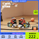 商场同款中国乔丹小童篮球鞋幻能斗士5春秋新款旋纽扣儿童运动鞋