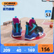 中国乔丹童鞋实战儿童篮球鞋透气2024夏季款中大童鞋子男童运动鞋