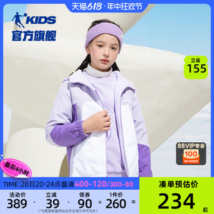 商场同款中国乔丹童装女童外套秋冬款2023新款大童两面穿风衣加绒
