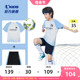 中国乔丹男童足球服套装2024夏季新款儿童速干运动两件套短袖短裤