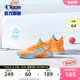 中国乔丹童鞋儿童篮球鞋耐磨2024夏季新款网面透气鞋子男童运动鞋